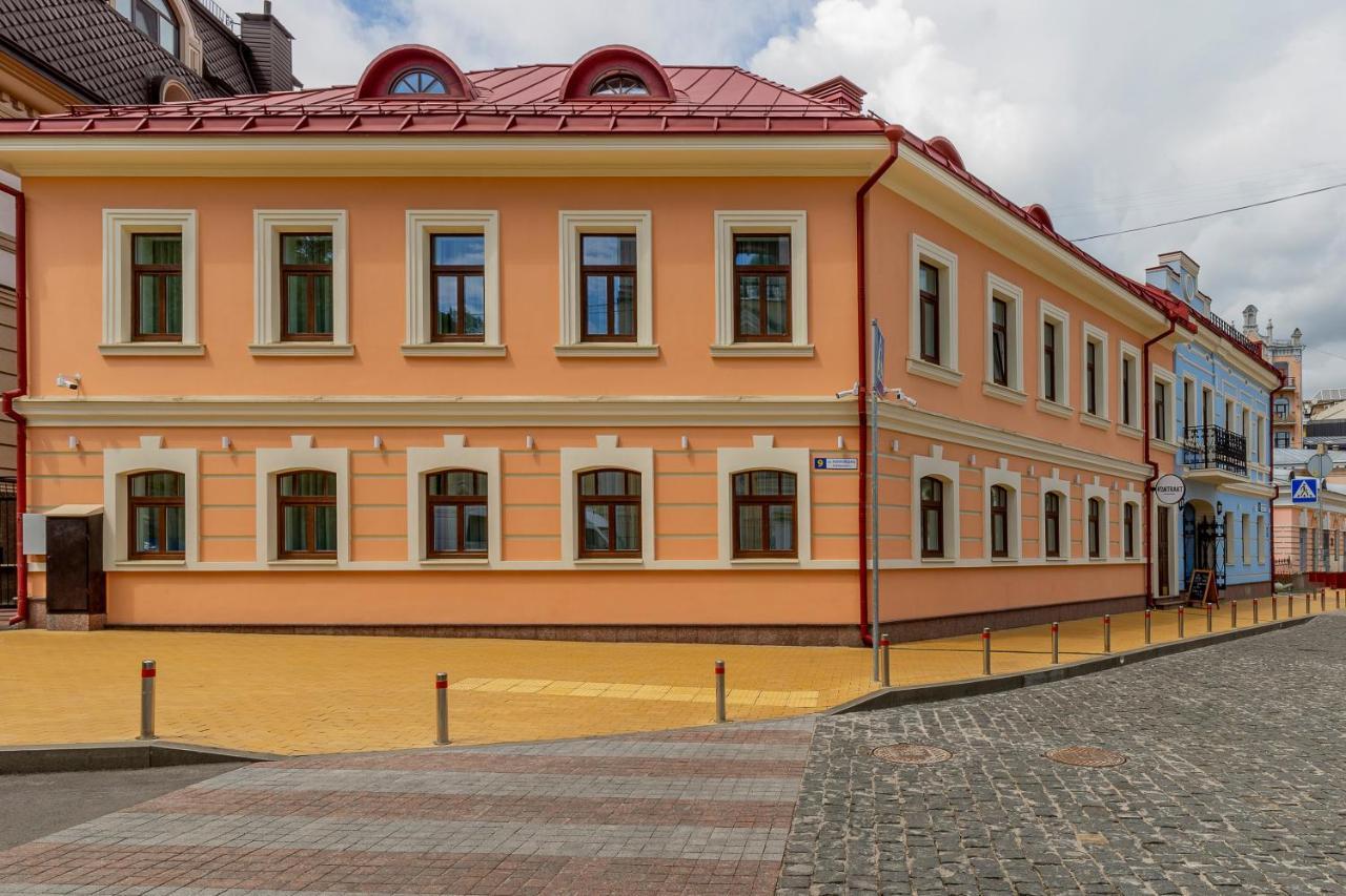 Kontrakt Boutique Hotel Kiev Ngoại thất bức ảnh